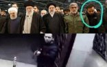 İranın 