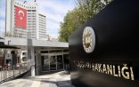 Türkiyə XİN Azərbaycan xalqını təbrik edib