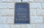 DİN Lənkəranda 19 yaşlı tələbənin qətli ilə bağlı açıqlama yayıb