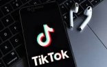 Bu şəxslərə Tiktok qadağan edildi