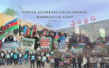 Dünya Azərbaycanlılarının Həmrəyliyi Günüdür