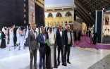Qafqaz Müsəlmanları İdarəsi 2023-cü il üçün Həcc müqaviləsi imzalayıb