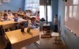 Dərsi boykot edən müəlliməni hansı cəza gözləyir? - Ekspert