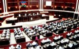 Parlamentdə Heydər Əliyevlə bağlı xüsusi iclas keçiriləcək