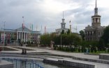 Qırğızıstan və Çin sərhəddində güclü zəlzələ