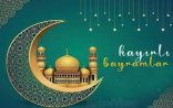 Ramazan ayı nə vaxt başlayır?- QMİ AÇIQLADI