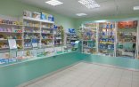 Aptekdə çaytikanı adı altında günəbaxan yağı satılırmış...