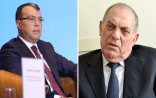 Nazir Ali Sovetin sabiq sədrinin qardaşı oğluna vəzifə verdi (FOTO)