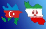 Azərbaycandan İrana xəbərdarlıq: Konkret addımlar atılacaq