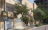 İranın yeni təxribatı gözlənilir – Xəbərdarlıq