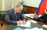 Putindən yeni qərar: Vətəndaşlıq almaq asanlaşır