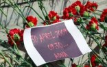 ADNA terrorundan 14 il ötür