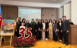 Şəhid Amid Heydərovun xatirəsinə həsr olunan tədbir keçirilib - Fotolar