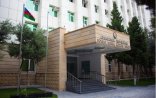 DSMF-yə bağlı olan qurumun ofisi 7,2 milyona təmir olunacaq