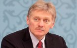 Peskov PUA hücumundan və Ərdoğandan DANIŞDI