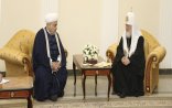 Şeyxülislamın və Rusiya Patriarxının görüşü və mesajı