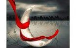 Azərbaycanda Məhərrəmlik ayı bu tarixdə başlayacaq: Qafqaz Müsəlmanları İdarəsi