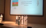 Azərbaycan Həcc mövsümünə hazırlıq prosedurlarını ən yaxşı yerinə yetirən ölkə kimi qiymətləndirilib