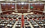 Deputatların məzuniyyət pulu gündəm oldu: 21 min manata qədər...