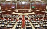 Deputatlar üçün yeni qadağa gəlir 