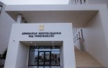 Baş Prokurorluqdan əhaliyə MÜRACİƏT