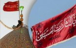 İran ABŞ və İsraildən bu cür qisas alacaq