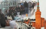 “MÜTTƏFİQ