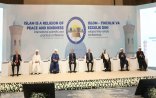 Şeyxülislam Allahşükür Paşazadə «İslam - sülh və xeyirxahlıq dinidir» mövzusunda Beynəlxalq Elmi-praktiki Konfransda 