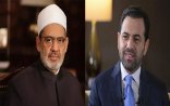 Müsəlman Ağsaqqalları Şurası Azərbaycan və Ermənistan arasında əldə edilən razılaşmanı alqışlayır