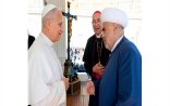 Şeyxülislam Allahşükür Paşazadə Vatikanda Papa XIV Leo ilə görüşüb