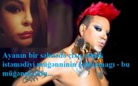 Ayanın bir səhnədə çıxış etmək istəmədiyi müğənninin özəl qonagı - bu müğənni oldu...