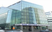 İranın özəl bankları Azərbaycanda filial açmaq istəyirlər
