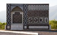 Şəkidə baxçalar donur