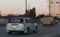 Maşınların üzərinə belə yazılar yazanlar cərimələnəcək - Video