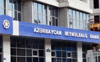 TQDK Beynəlxalq Bankın işçilərindən imtahan götürəcək