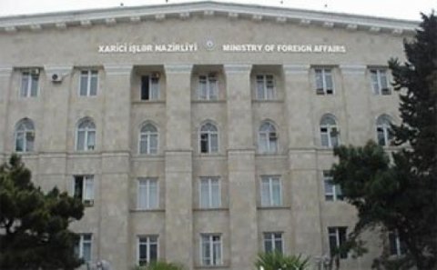 XİN Misirdə baş verən terror hadisəsini pisləyib