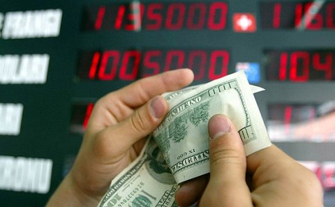 Dolların məzənnəsi aşağı düşdü