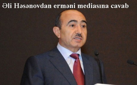 “Ermənistanın çirkin təbliğatı iflasa uğrayıb”