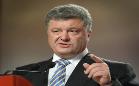 Ukrayna Prezidenti Azərbaycana gələcək