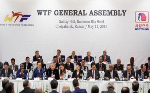 2017-ci ildə təşkil olunacaq taekvondo üzrə dünya çempionatı Koreyada keçiriləcək