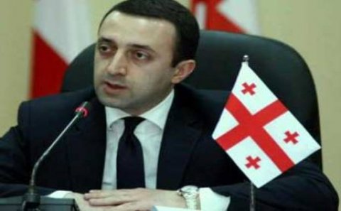 Gürcüstanın baş naziri Azərbaycana gələcək