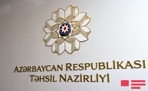 Bu il bəzi ali məktəblərə tələbə qəbulu aparılmayacaq