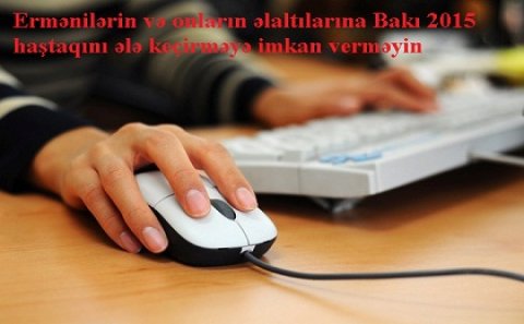 Trend-dən sosial şəbəkə istifadəçilərinə çağırış