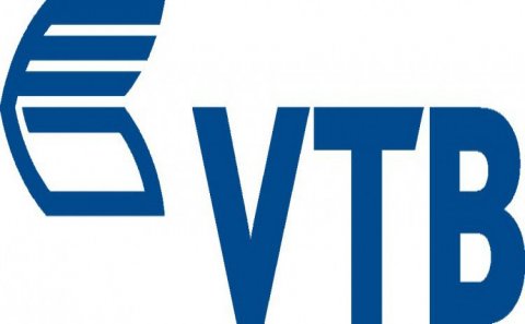 Bank VTB (Azərbaycan) tender elan edib
