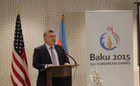 Vaşinqtonda Avropa Oyunlarının açılış mərasimi münasibətilə tədbir