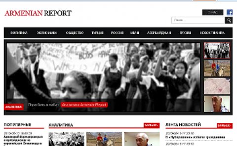 Erməni mediası: "Erməni diasporu Azərbaycandakı silahdaşlarını qoruya bilmədi"