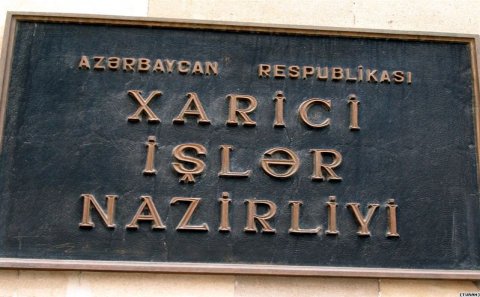 XİN-in bəyanatı