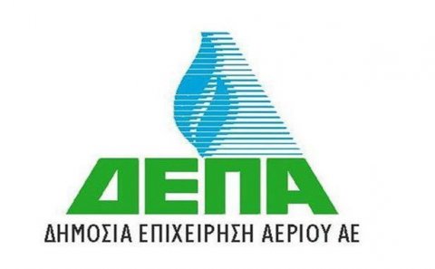 “DEPA” Yunanıstanın dövlət mülkiyyətində qalacaq