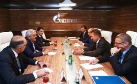 “Neft dollarları azaldığından...”