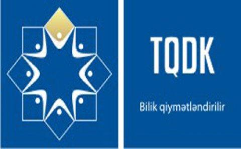 Qəbul imtahanının II mərhələsi iyulun 7-də baş tutacaq